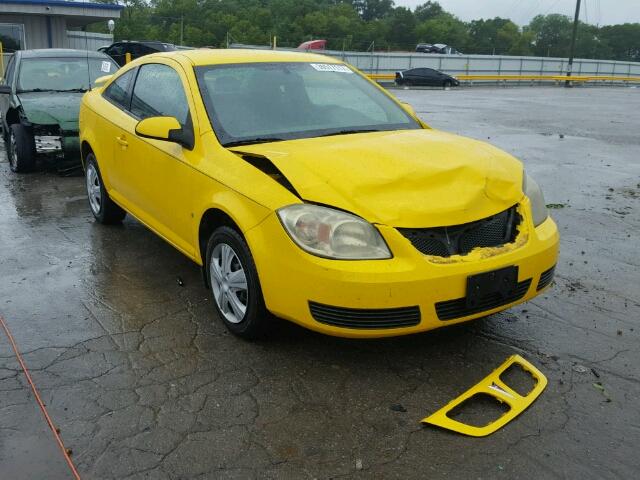 1G2AL15F477177641 - 2007 PONTIAC G5 YELLOW photo 1