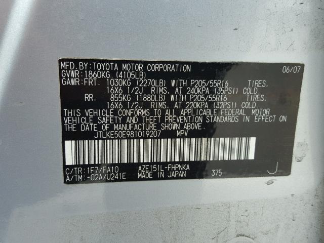 JTLKE50E981019207 - 2008 TOYOTA SCION XB Күміс фото 10