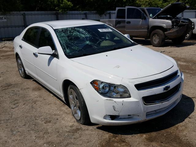 1G1ZC5E0XAF189896 - 2010 CHEVROLET MALIBU 1LT 白色 照片 1