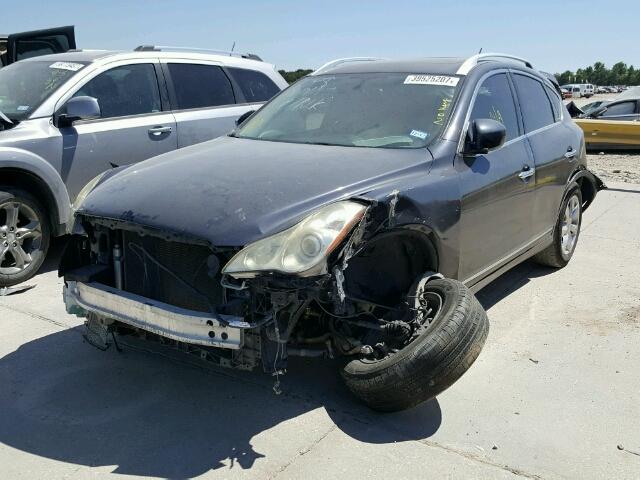 JNKAJ09F58M358450 - 2008 INFINITI EX35 BASE GRAY photo 2