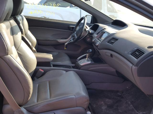 2HGFG12918H509577 - 2008 HONDA CIVIC EXL 灰色 照片 5