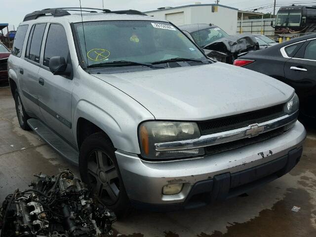 1GNES16S146218778 - 2004 CHEVROLET TRAILBLAZE TAN photo 1