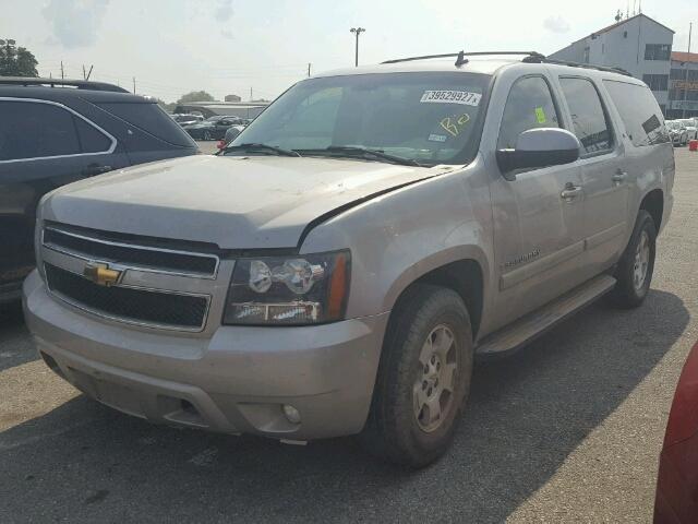 3GNFC16067G180757 - 2007 CHEVROLET SUBURBAN C GRAY photo 2