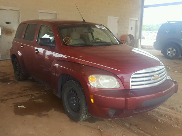 3GNDA33D88S579832 - 2008 CHEVROLET HHR LS წითელი ფოტო 1