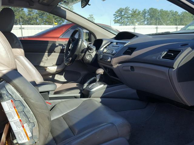 2HGFG129X8H570846 - 2008 HONDA CIVIC EXL 蓝色 照片 5