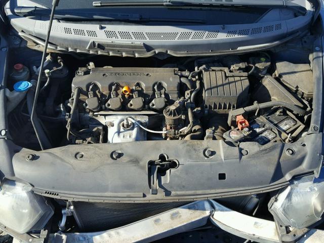 2HGFG129X8H570846 - 2008 HONDA CIVIC EXL 蓝色 照片 7