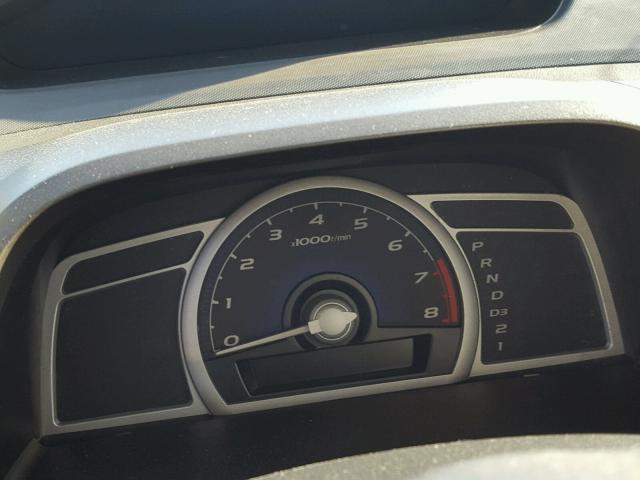 2HGFG129X8H570846 - 2008 HONDA CIVIC EXL 蓝色 照片 8