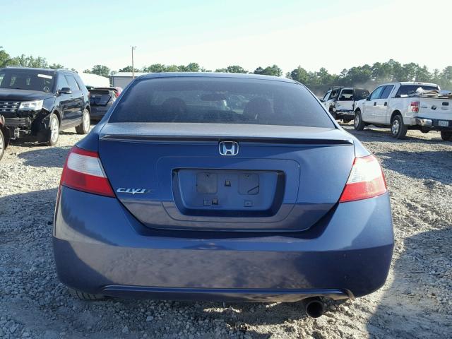 2HGFG129X8H570846 - 2008 HONDA CIVIC EXL 蓝色 照片 9