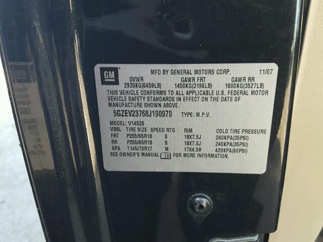 5GZEV23768J190970 - 2008 SATURN OUTLOOK XR შავი ფოტო 10