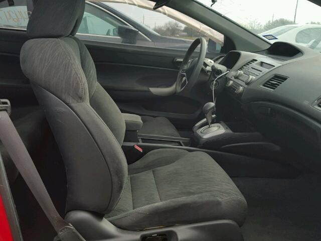 2HGFG12808H520318 - 2008 HONDA CIVIC EX 红色 照片 5