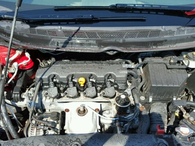 2HGFG12808H520318 - 2008 HONDA CIVIC EX 红色 照片 7