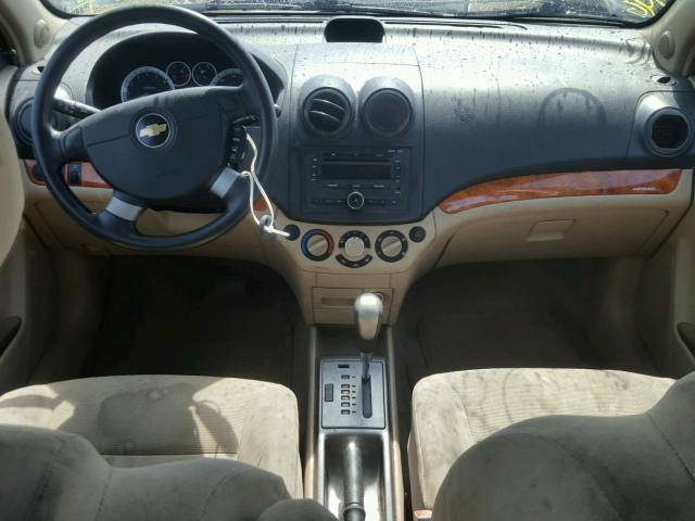 KL1TD56618B245214 - 2008 CHEVROLET AVEO BASE Ақ фото 9