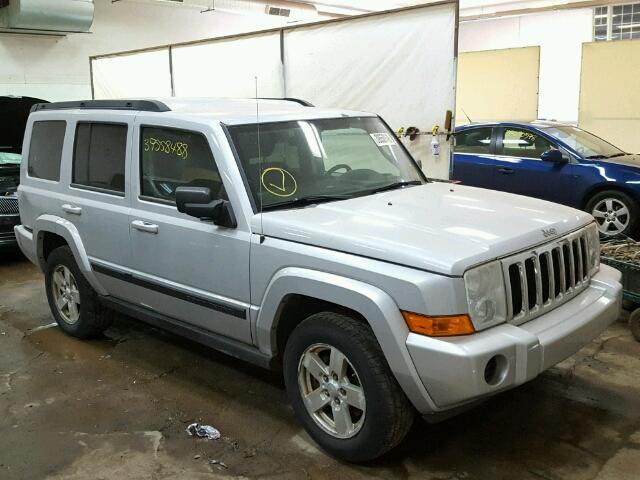 1J8HG48K67C527697 - 2007 JEEP COMMANDER ვერცხლისფერი ფოტო 1