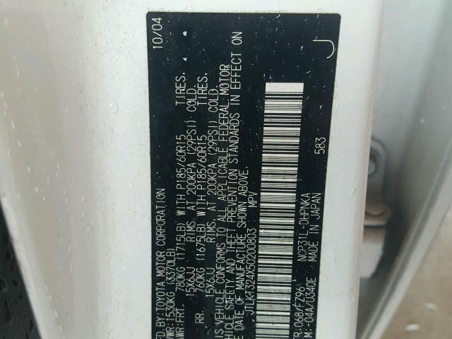 JTLKT324X50200803 - 2005 TOYOTA SCION XB Ağ foto 10