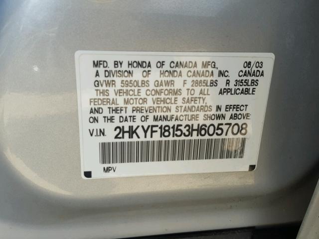 2HKYF18153H605708 - 2003 HONDA PILOT LX SILVER photo 10