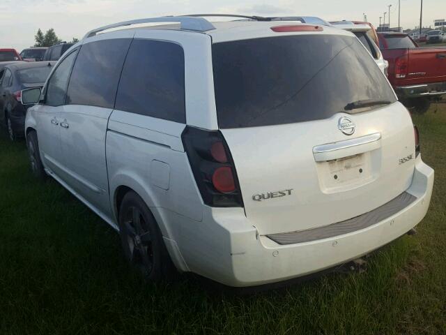 5N1BV28U97N120269 - 2007 NISSAN QUEST WHITE photo 3