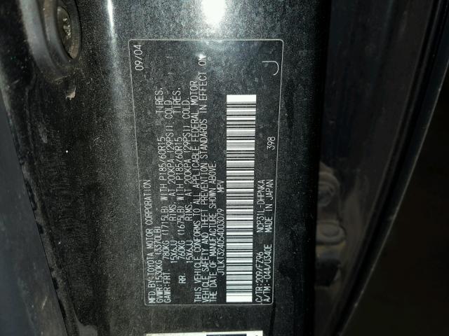 JTLKT324054003079 - 2005 TOYOTA SCION XB Қара фото 10