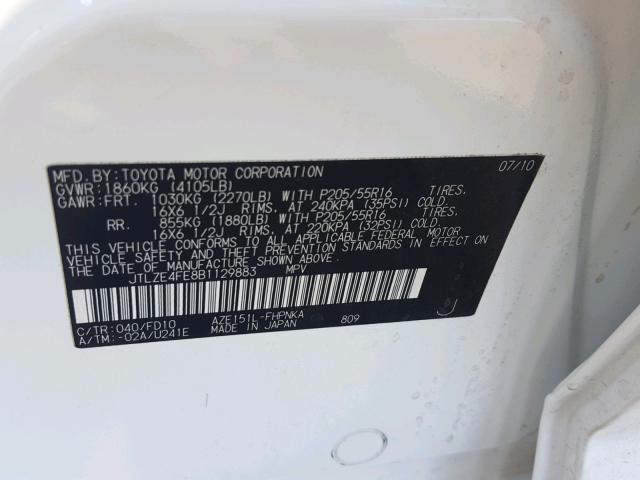 JTLZE4FE8B1129883 - 2011 TOYOTA SCION XB Ақ фото 10