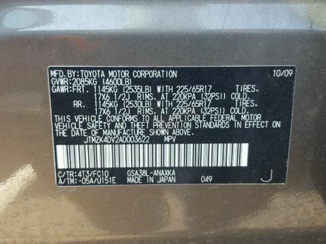 JTMZK4DV2AD003622 - 2010 TOYOTA RAV4 GRAY photo 10