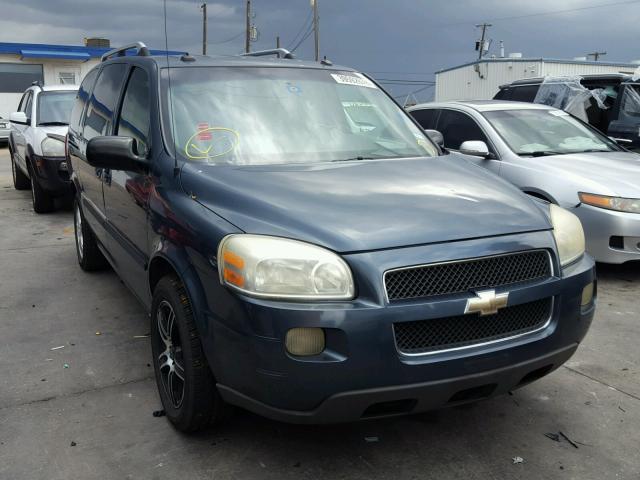 1GNDV33L35D224106 - 2005 CHEVROLET UPLANDER L 蓝色 照片 1