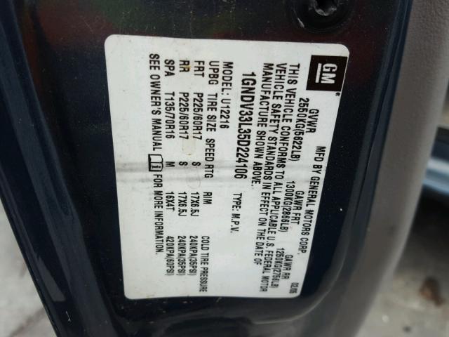 1GNDV33L35D224106 - 2005 CHEVROLET UPLANDER L 蓝色 照片 10