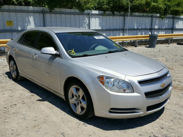 1G1ZC5EB7AF321773 - 2010 CHEVROLET MALIBU 1LT 银色 照片 1