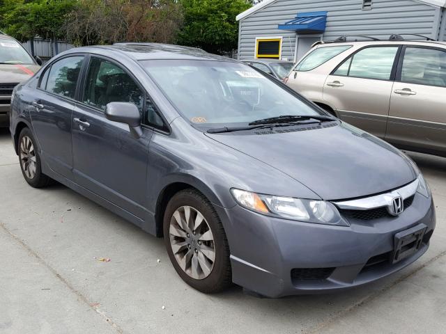 19XFA1F94AE051626 - 2010 HONDA CIVIC EXL 灰色 照片 1
