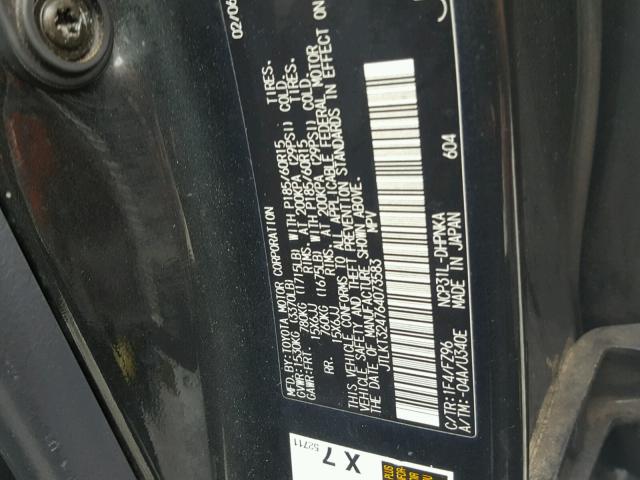 JTLKT324764073583 - 2006 TOYOTA SCION XB Сұр фото 10