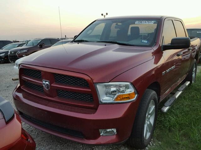 1C6RD6KT9CS169763 - 2012 DODGE RAM 1500 S RED photo 2