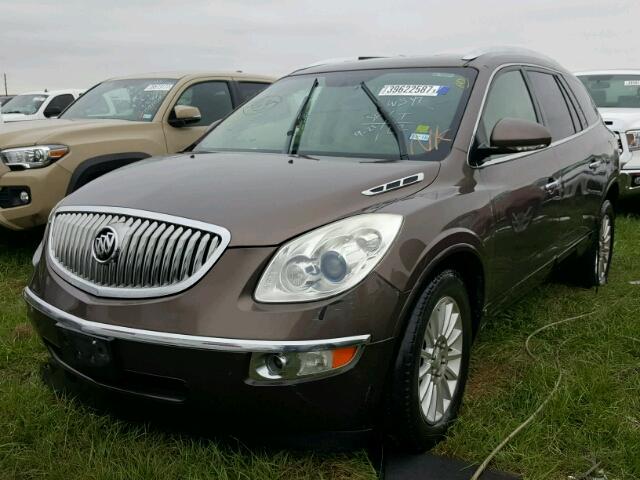 5GALRBED7AJ205239 - 2010 BUICK ENCLAVE GRAY photo 2