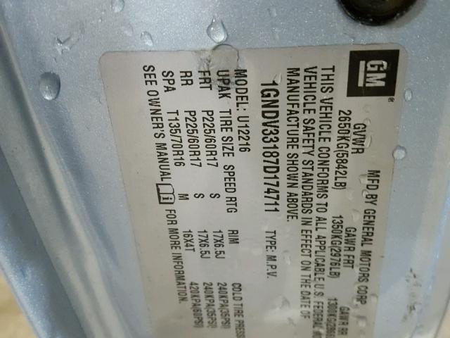 1GNDV33187D174711 - 2007 CHEVROLET UPLANDER L 蓝色 照片 10