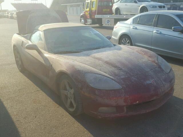 1G1YY36U375111073 - 2007 CHEVROLET CORVETTE BURGUNDY photo 1