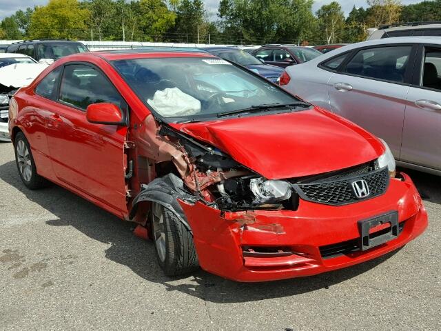 2HGFG1B8XBH502108 - 2011 HONDA CIVIC EX RED photo 1
