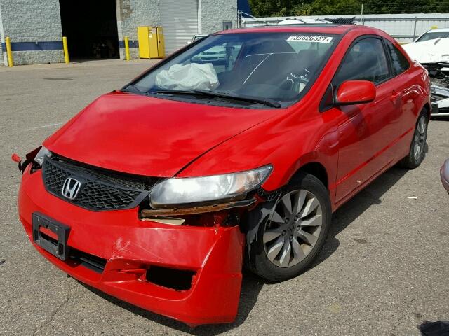 2HGFG1B8XBH502108 - 2011 HONDA CIVIC EX RED photo 2