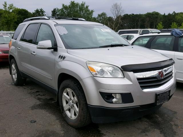 5GZER23718J165155 - 2008 SATURN OUTLOOK XR GRAY photo 1