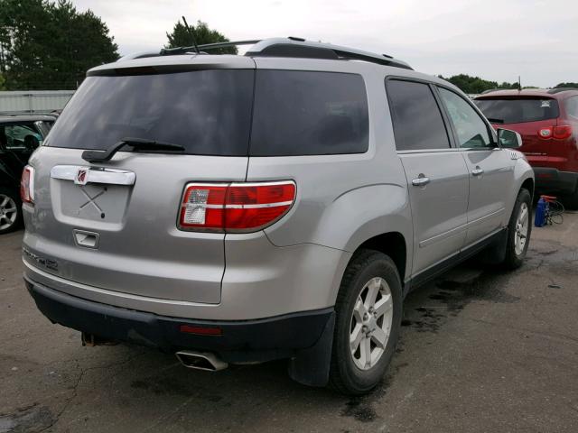 5GZER23718J165155 - 2008 SATURN OUTLOOK XR 灰色 照片 4