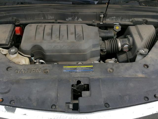 5GZER23718J165155 - 2008 SATURN OUTLOOK XR 灰色 照片 7