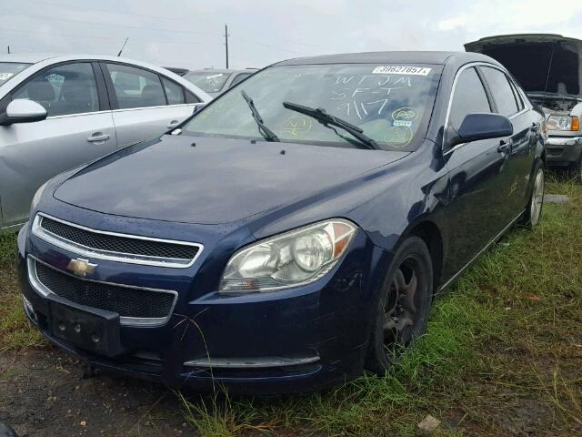 1G1ZC5E05AF178188 - 2010 CHEVROLET MALIBU BLUE photo 2