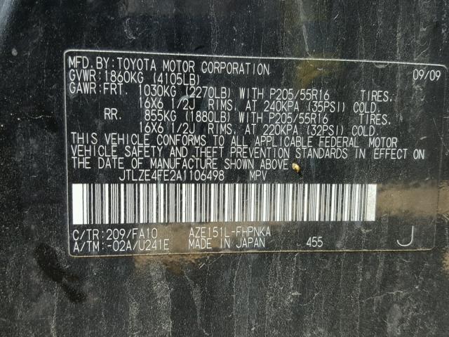 JTLZE4FE2A1106498 - 2010 TOYOTA SCION XB 米色 照片 10