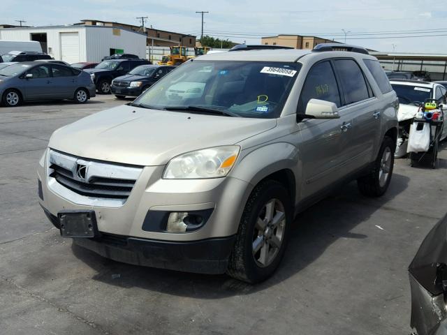 5GZER33728J213963 - 2008 SATURN OUTLOOK XR თაფლისფერი ფოტო 2