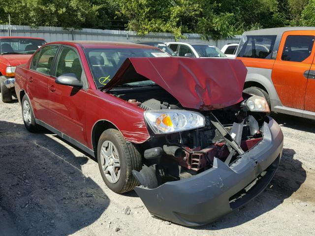 1G1ZS58F97F294182 - 2007 CHEVROLET MALIBU LS Bordo foto 1
