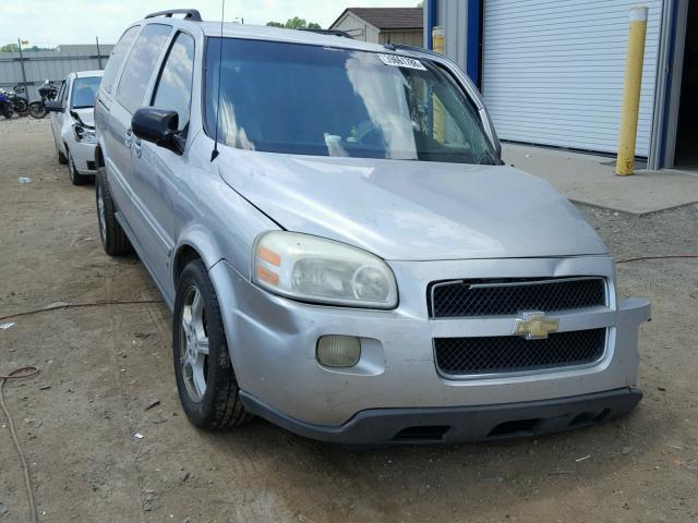 1GNDV33L96D170246 - 2006 CHEVROLET UPLANDER L 金色 照片 1