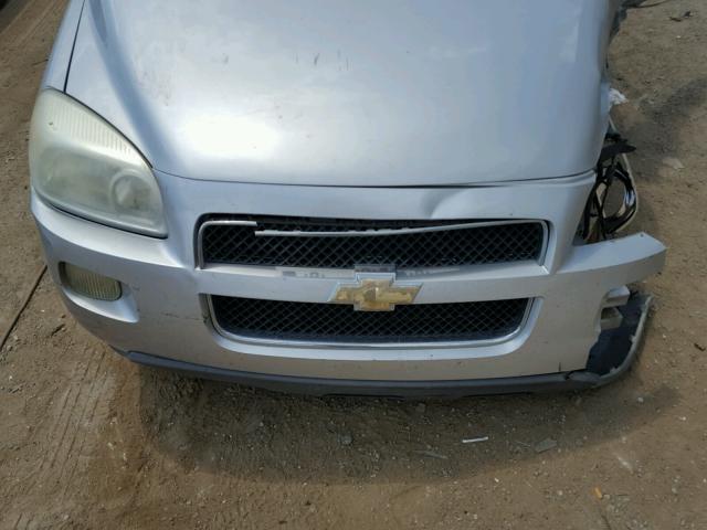1GNDV33L96D170246 - 2006 CHEVROLET UPLANDER L 金色 照片 7
