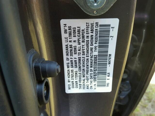 19XFB2F82EE085063 - 2014 HONDA CIVIC GRAY photo 10