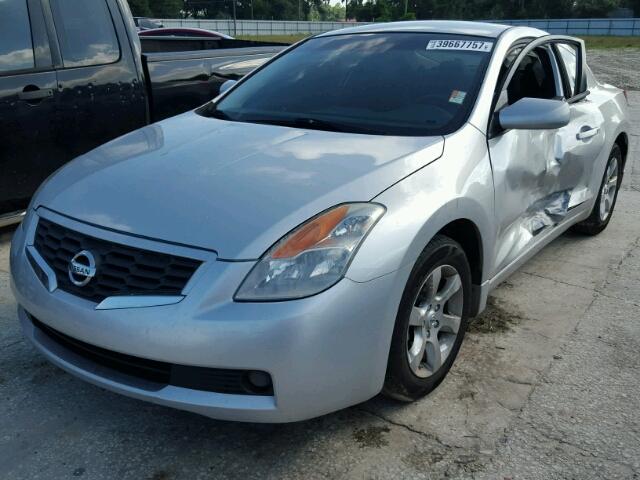 1N4AL24E58C257491 - 2008 NISSAN ALTIMA 2.5 SILVER photo 2