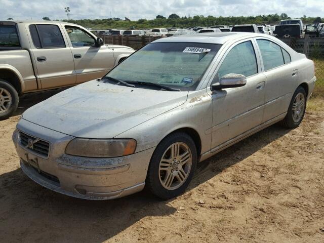 YV1RS592X82688635 - 2008 VOLVO S60 SILVER photo 2