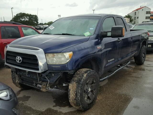 5TFCV54147X004018 - 2007 TOYOTA TUNDRA BLUE photo 2