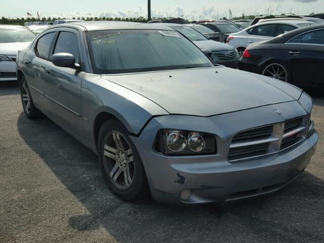 2B3KA53H16H229457 - 2006 DODGE CHARGER GRAY photo 1