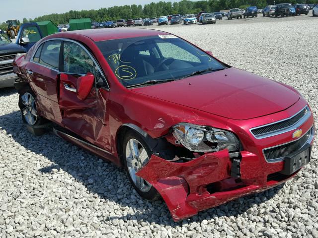 1G1ZC5E00CF256153 - 2012 CHEVROLET MALIBU 1LT 红色 照片 1