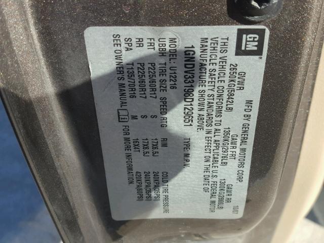 1GNDV33198D129651 - 2008 CHEVROLET UPLANDER L 棕色 照片 10